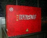 高端礼品包装定制 供应原料-营销方案一体化营销策划