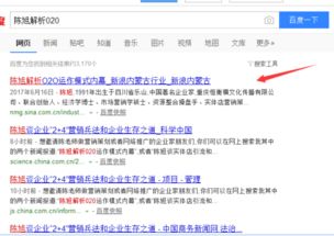 找一家实战经验丰富的营销策划公司,在西安,求推荐 谢谢