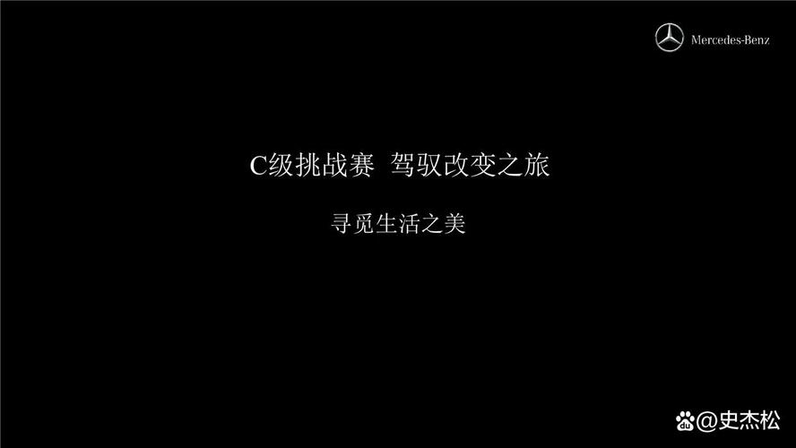 在策略层面,全案ai营销策划公司将此类项目定义为产品价值加情感价值