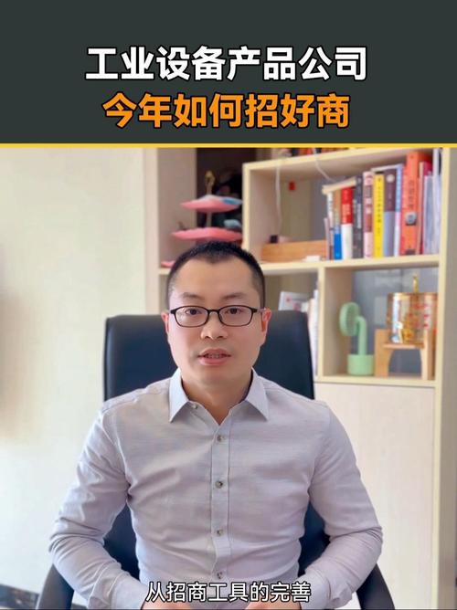 制造业工厂 营销策划公司 全案营销策划 深圳营销策划公司 全域营销